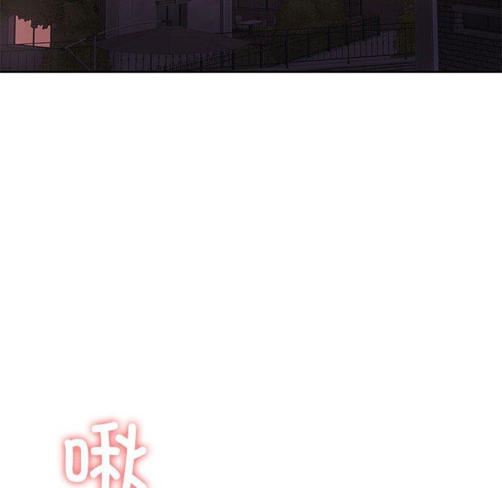 《怀孕契约》漫画 第13話