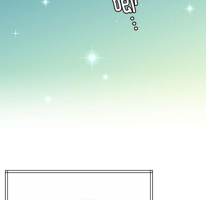 《怀孕契约》漫画 第13話