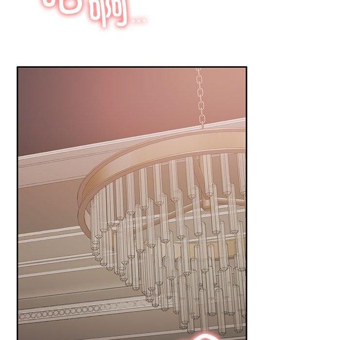 《怀孕契约》漫画 第13話