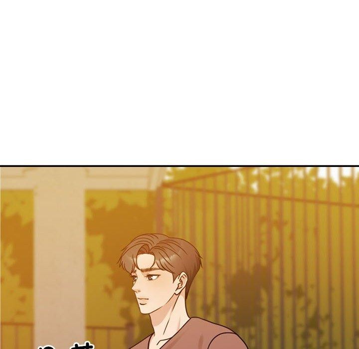 《怀孕契约》漫画 第13話