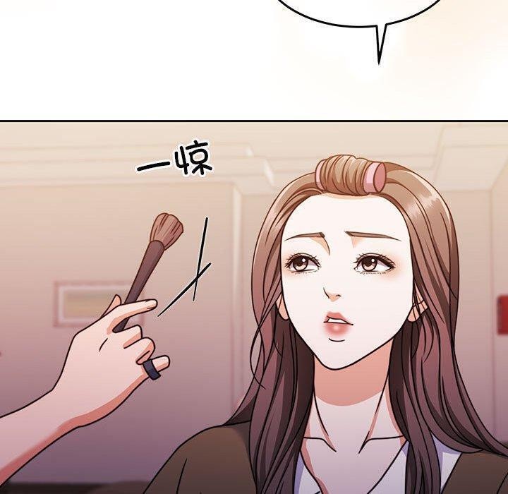 《怀孕契约》漫画 第14話