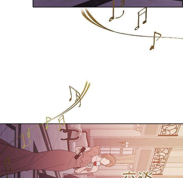 《怀孕契约》漫画 第14話