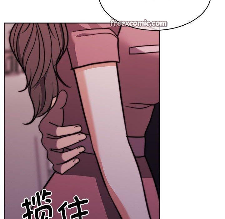 《怀孕契约》漫画 第14話