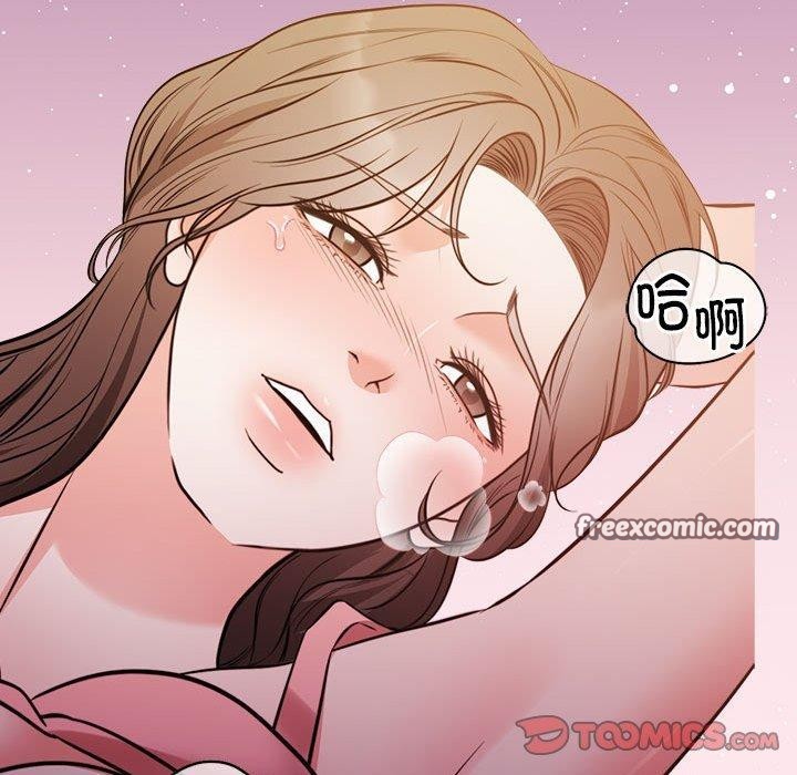 《怀孕契约》漫画 第15話