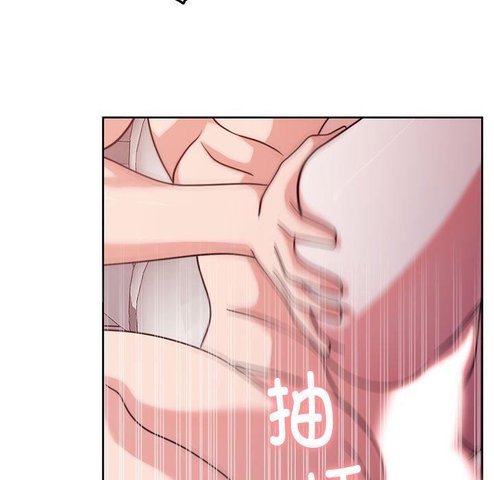 《怀孕契约》漫画 第15話