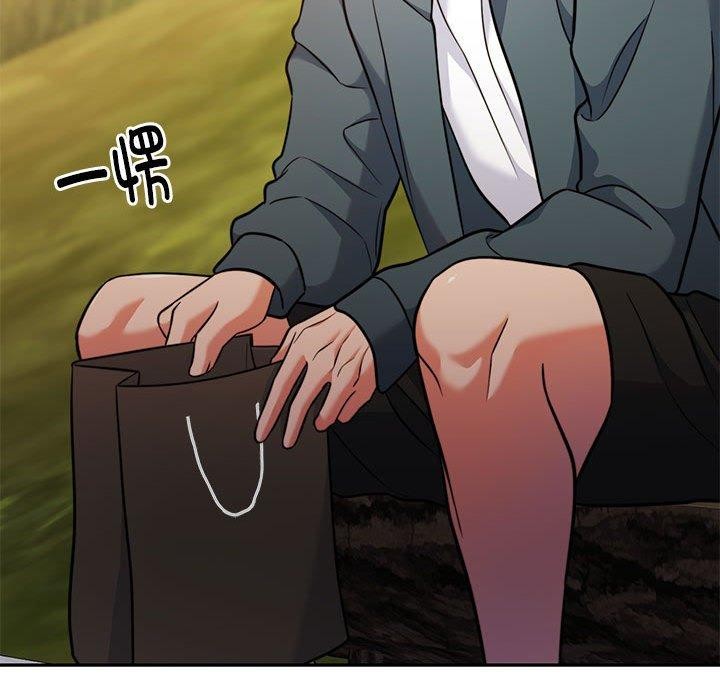 《怀孕契约》漫画 第16話