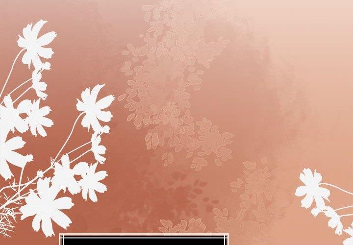 《怀孕契约》漫画 第17話