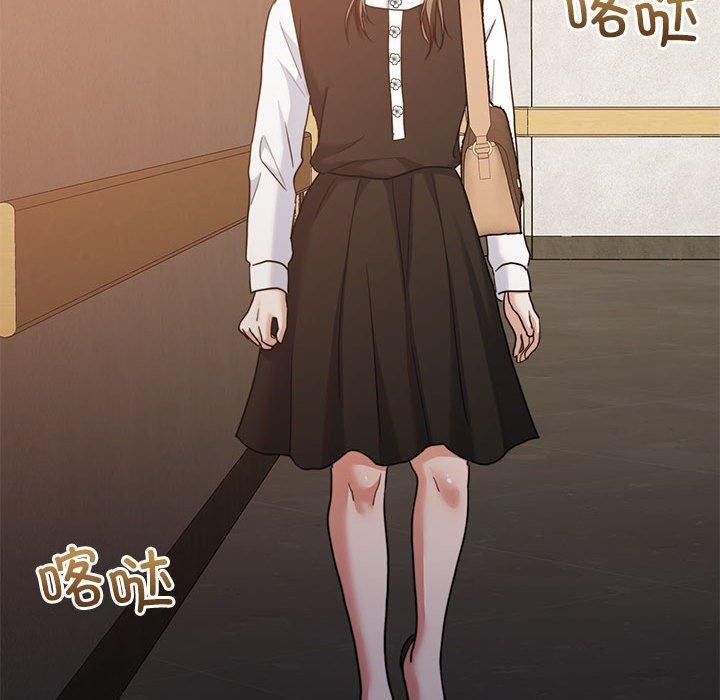 《怀孕契约》漫画 第17話