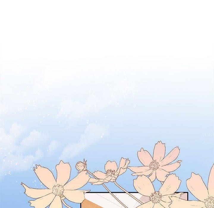 《怀孕契约》漫画 第17話
