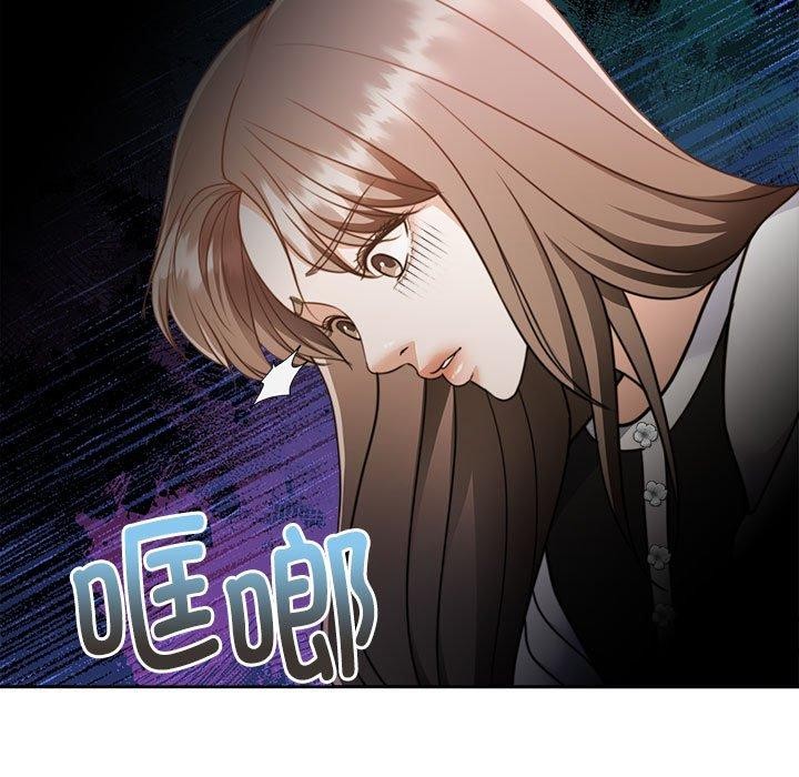 《怀孕契约》漫画 第18話