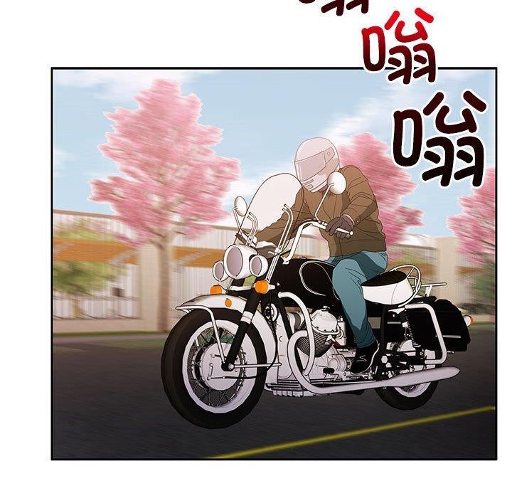 《怀孕契约》漫画 第18話