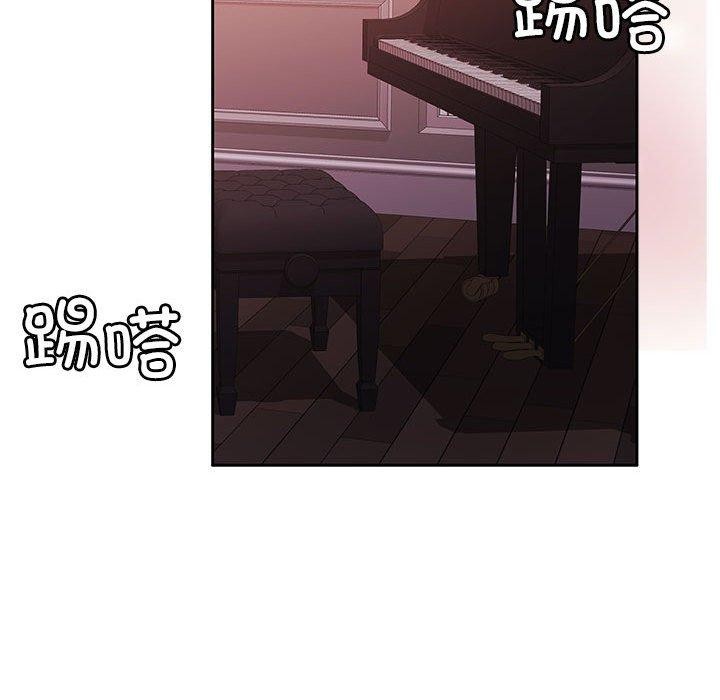 《怀孕契约》漫画 第18話