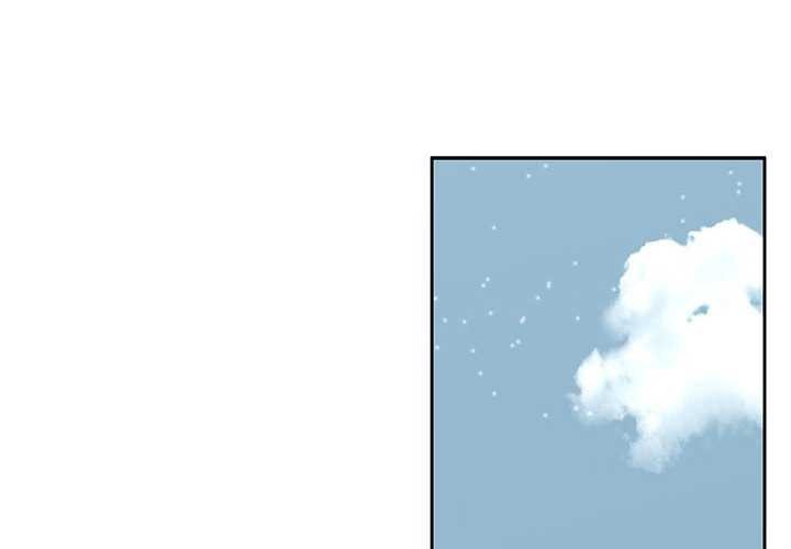 《怀孕契约》漫画 第19話