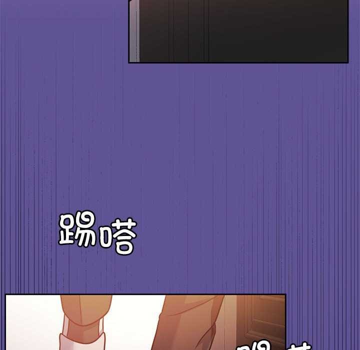 《怀孕契约》漫画 第19話