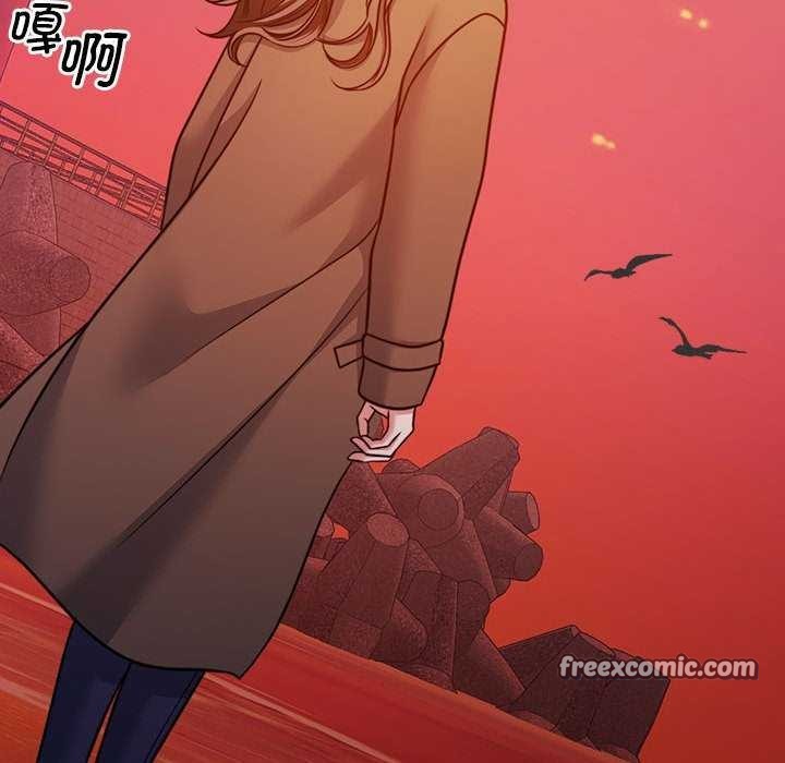 《怀孕契约》漫画 第19話