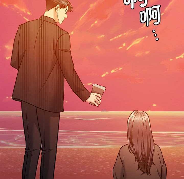 《怀孕契约》漫画 第19話