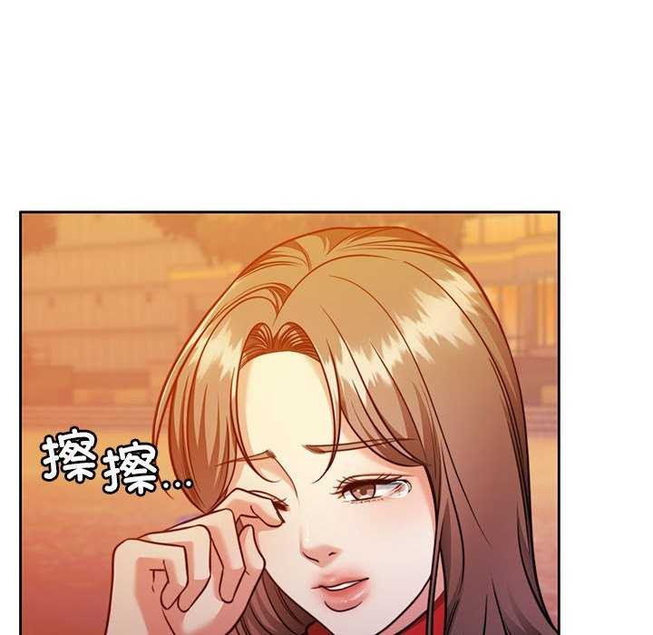 《怀孕契约》漫画 第19話