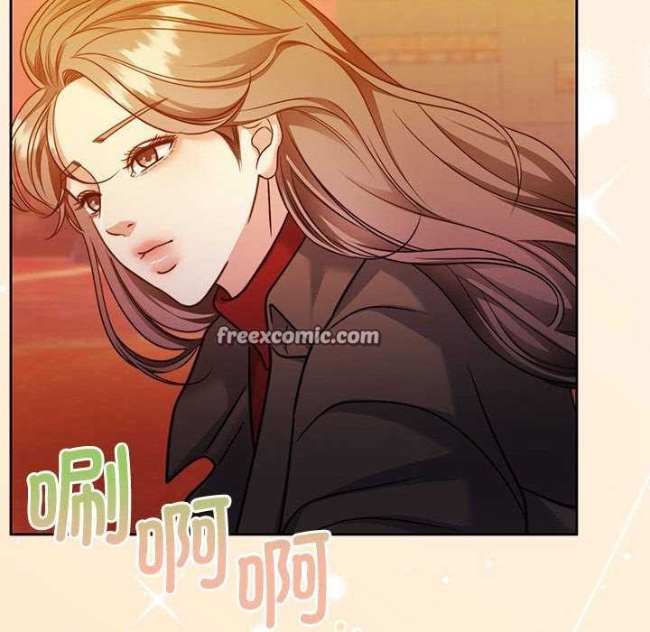 《怀孕契约》漫画 第19話