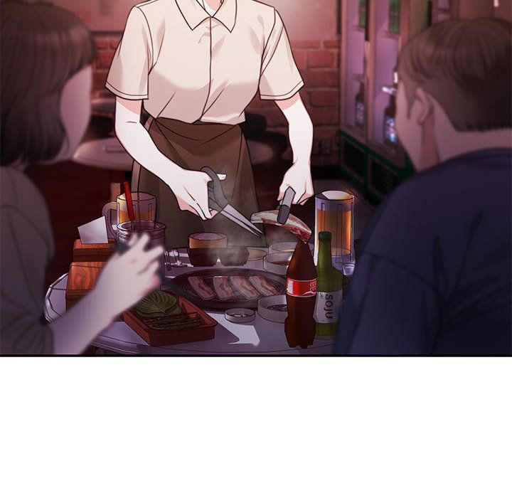 《怀孕契约》漫画 第1話