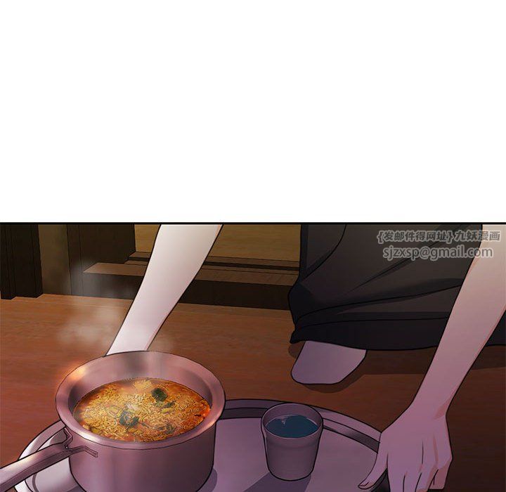 《怀孕契约》漫画 第1話