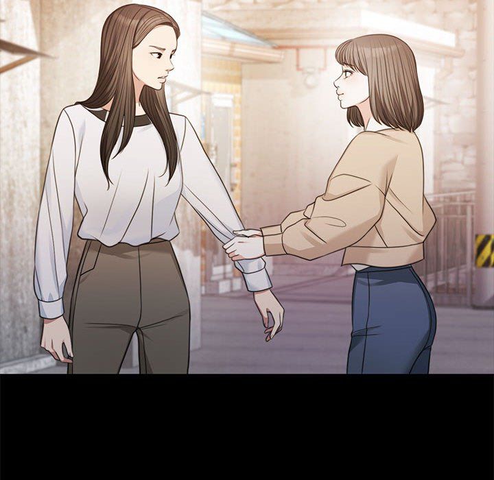 《怀孕契约》漫画 第1話