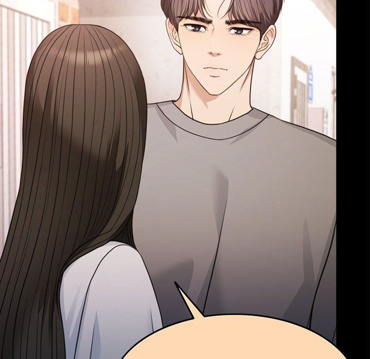 《怀孕契约》漫画 第1話