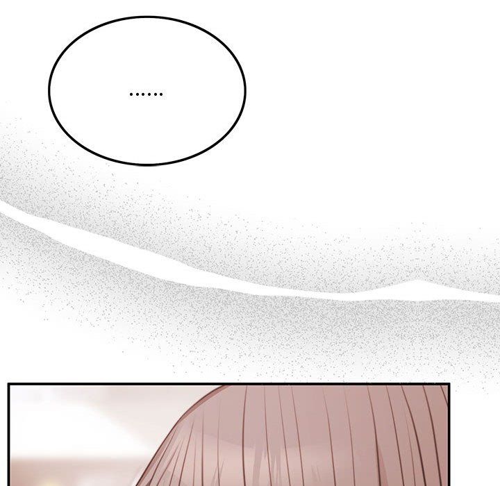 《怀孕契约》漫画 第1話