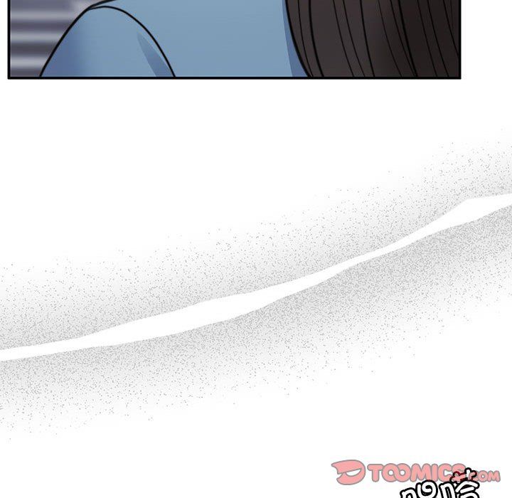 《怀孕契约》漫画 第1話