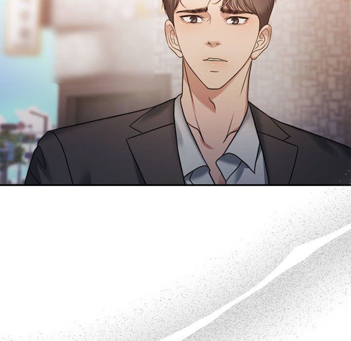 《怀孕契约》漫画 第1話