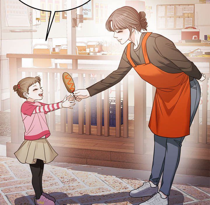 《怀孕契约》漫画 第1話