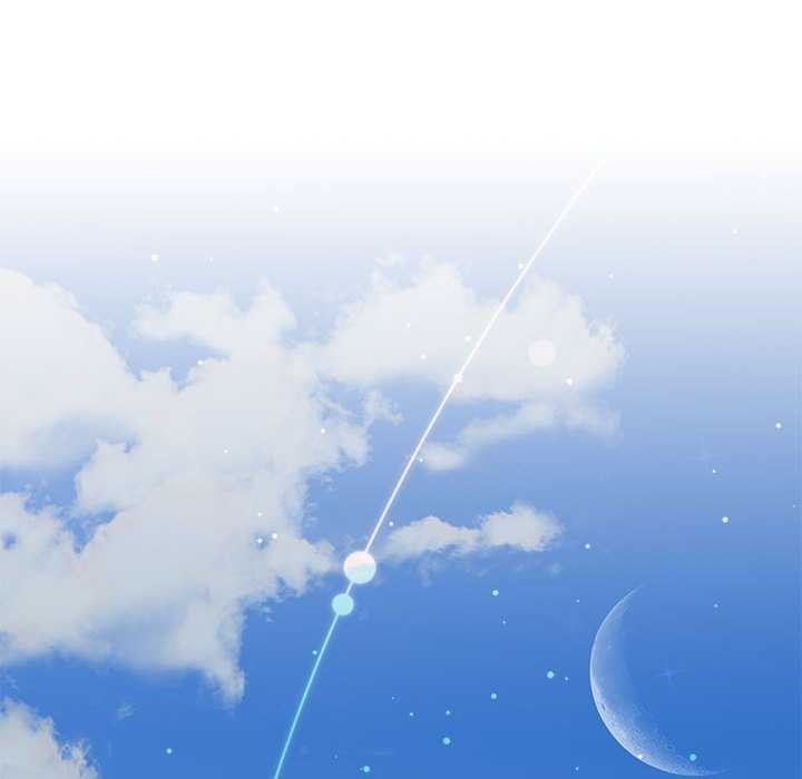 《怀孕契约》漫画 第20話