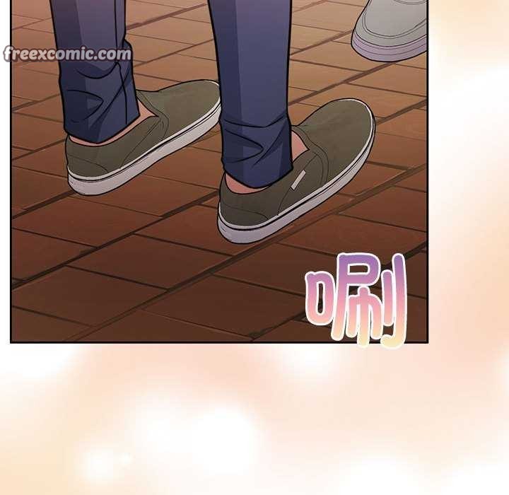 《怀孕契约》漫画 第20話