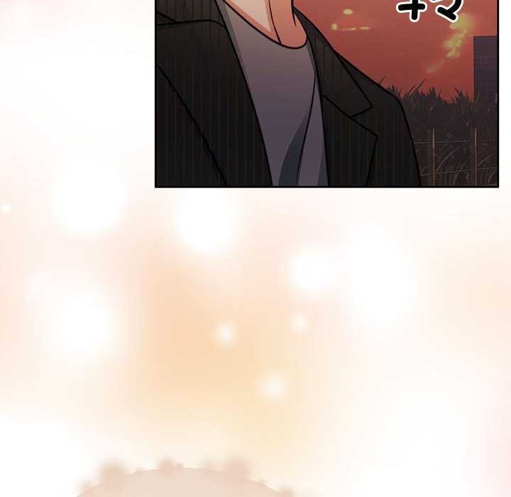 《怀孕契约》漫画 第20話
