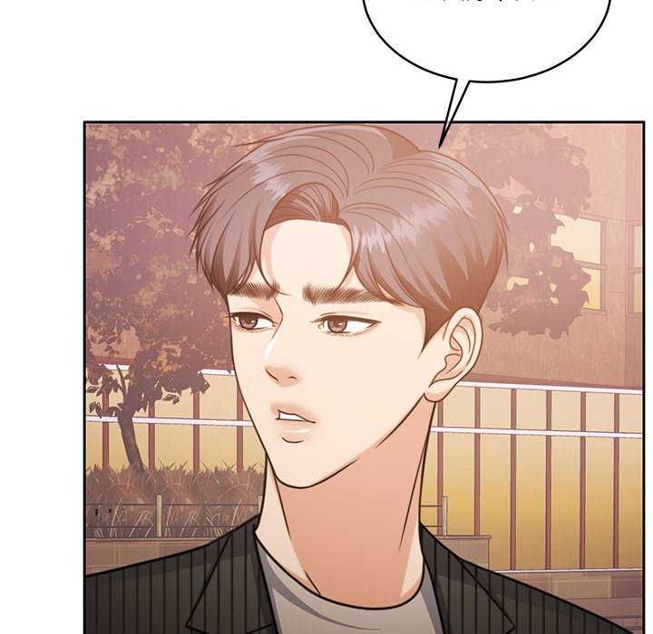 《怀孕契约》漫画 第20話