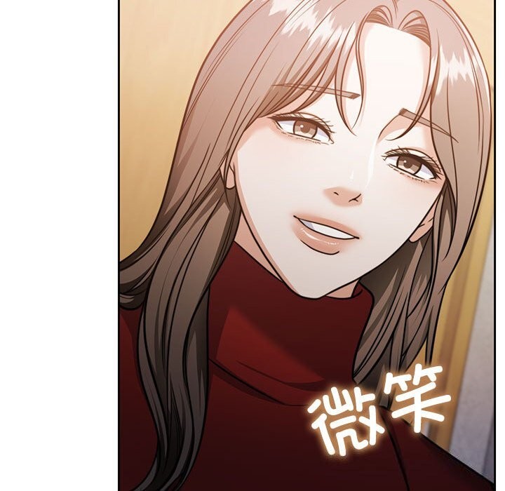 《怀孕契约》漫画 第21話