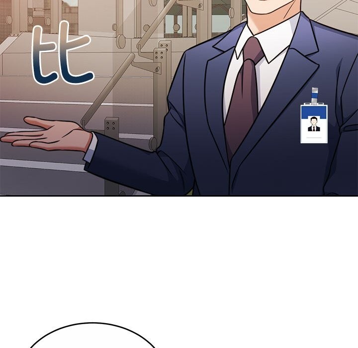 《怀孕契约》漫画 第21話