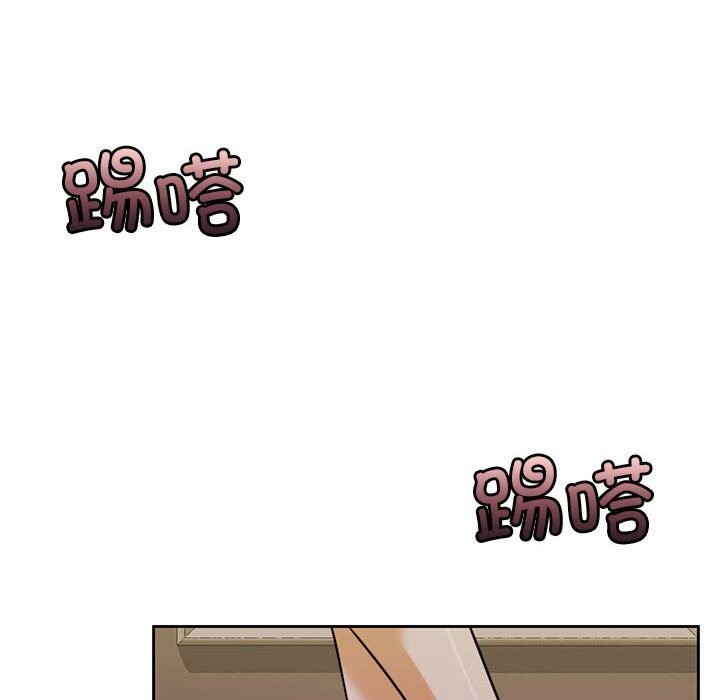 《怀孕契约》漫画 第22話