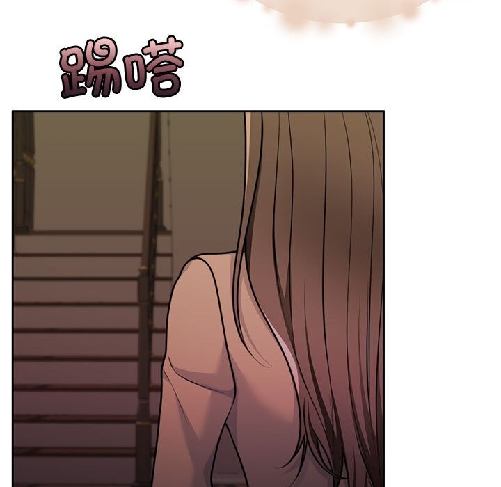 《怀孕契约》漫画 第22話