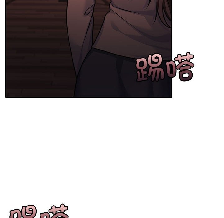 《怀孕契约》漫画 第22話