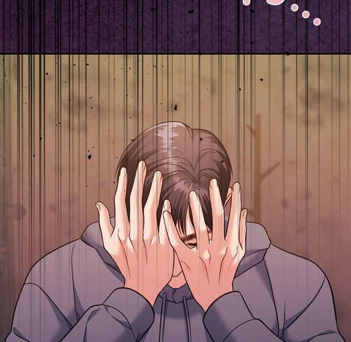 《怀孕契约》漫画 第25話