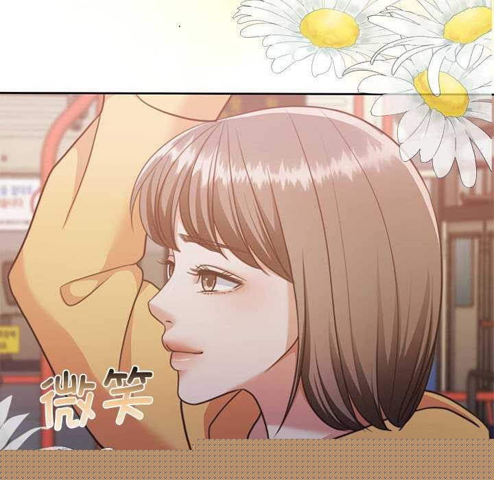 《怀孕契约》漫画 第25話