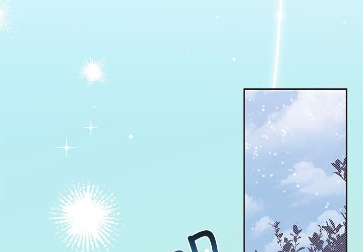 《怀孕契约》漫画 第26話