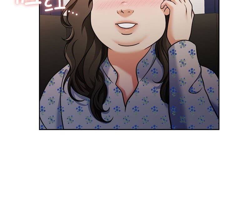《怀孕契约》漫画 第26話