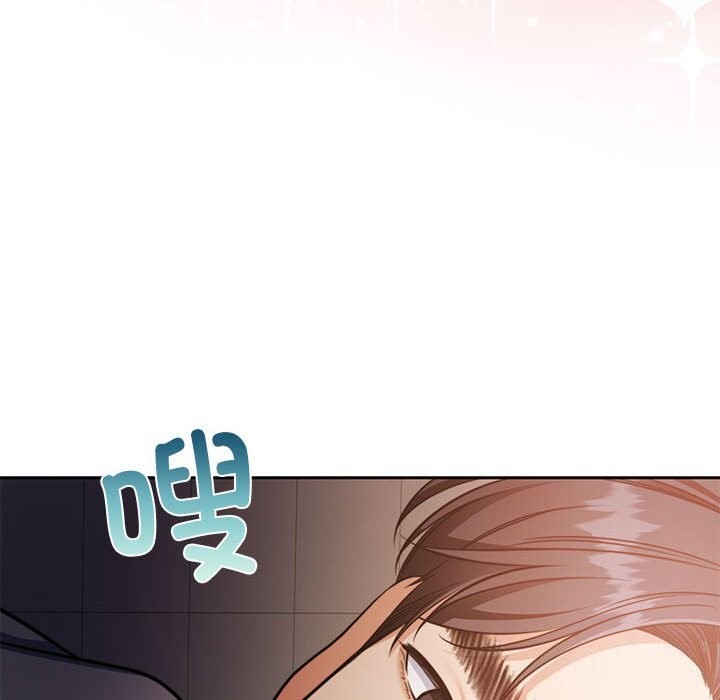 《怀孕契约》漫画 第26話