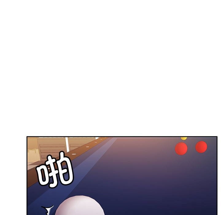 《怀孕契约》漫画 第26話