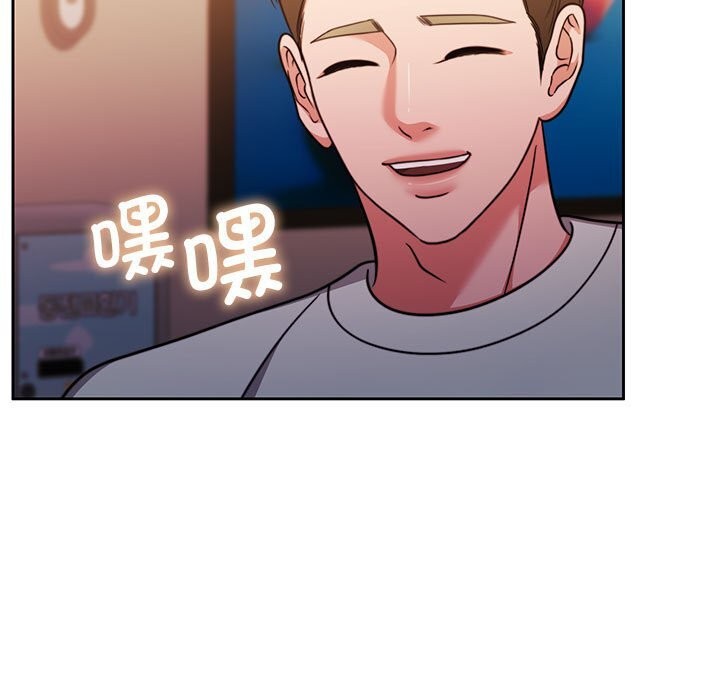 《怀孕契约》漫画 第26話