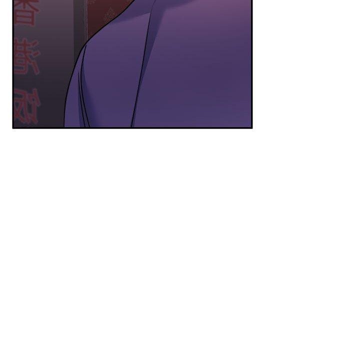 《怀孕契约》漫画 第27話