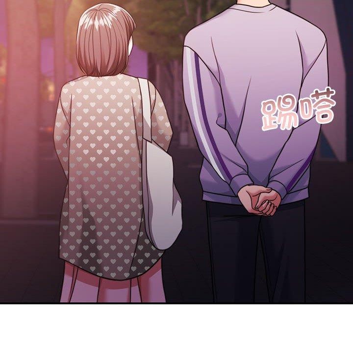 《怀孕契约》漫画 第27話