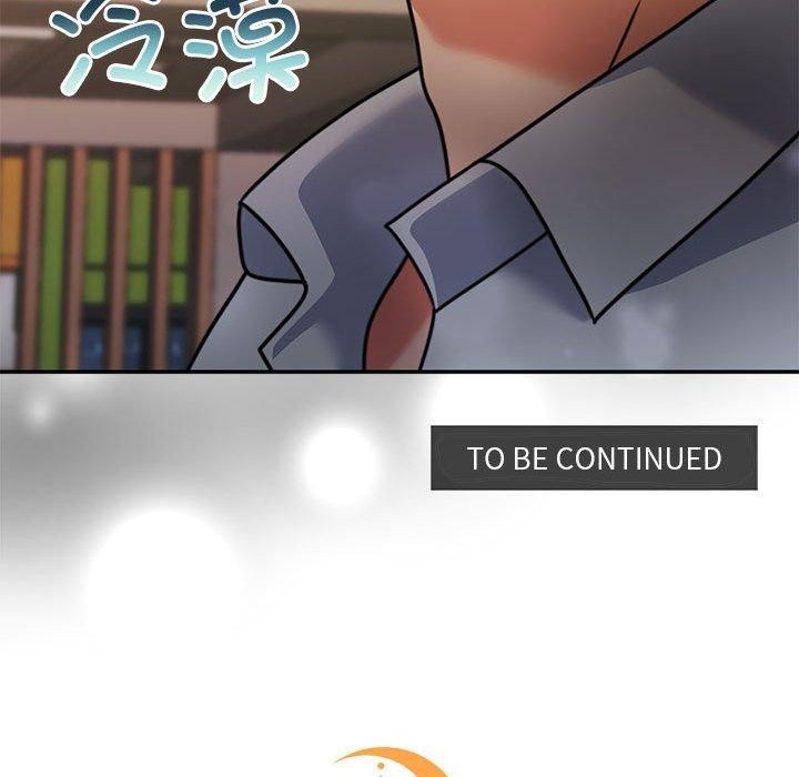 《怀孕契约》漫画 第27話
