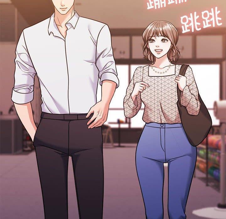《怀孕契约》漫画 第28話
